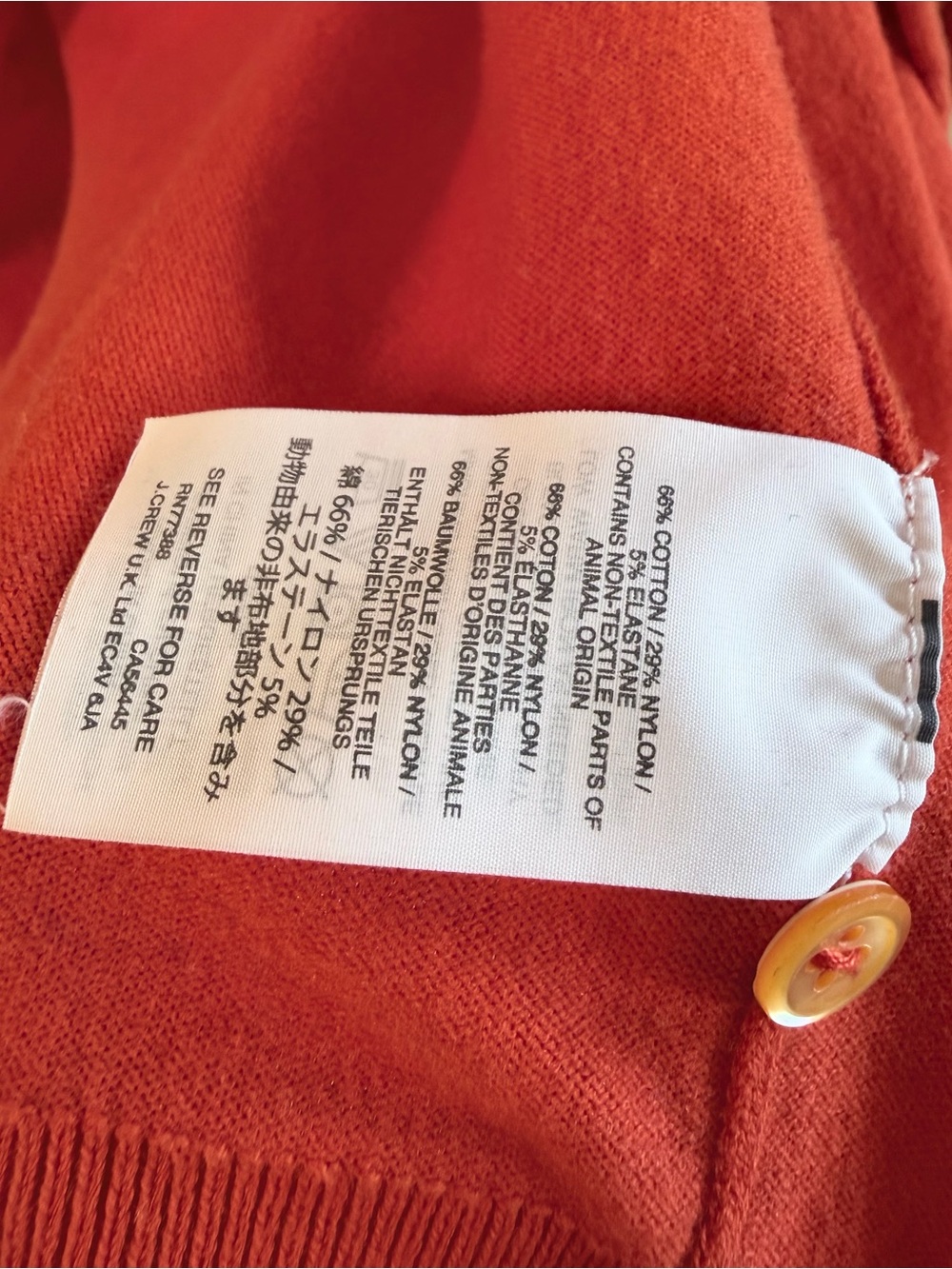 J. Crew Women's Orange-Red Jackie Crewneck Button Cardigan - Picture 3 of 5